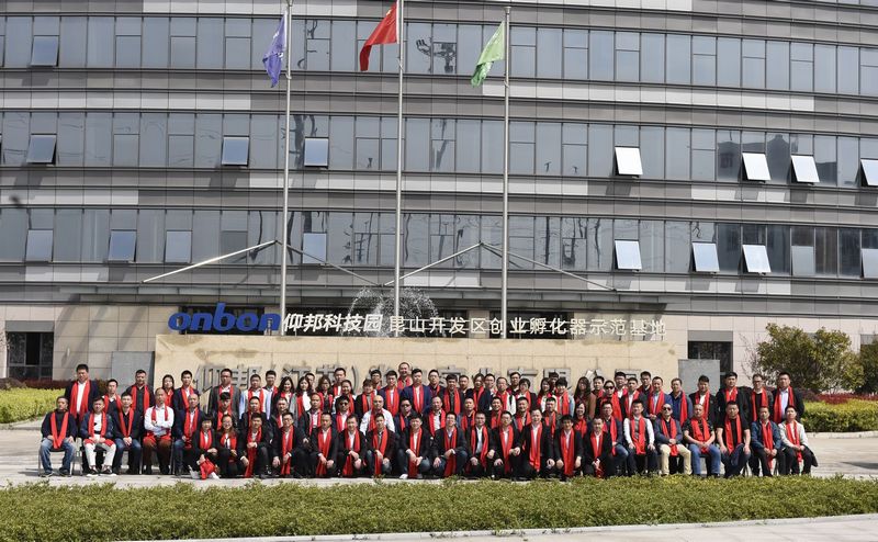 hjc888黄金城·(中国集团)官方网站