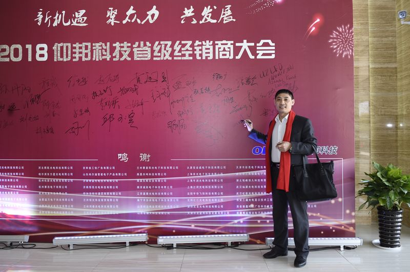 hjc888黄金城·(中国集团)官方网站