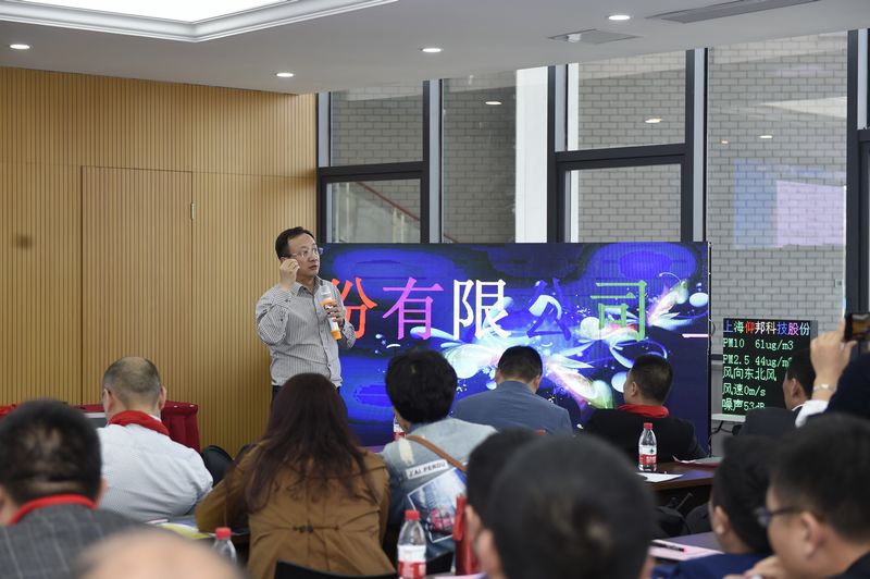 hjc888黄金城·(中国集团)官方网站