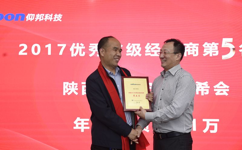 hjc888黄金城·(中国集团)官方网站