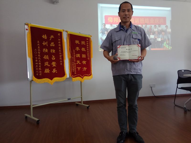 hjc888黄金城·(中国集团)官方网站