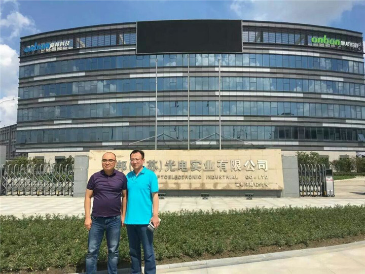 hjc888黄金城·(中国集团)官方网站