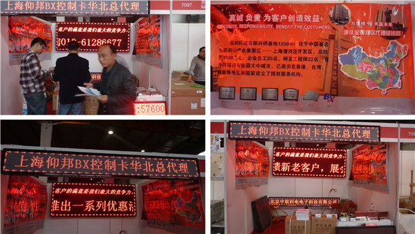 hjc888黄金城·(中国集团)官方网站