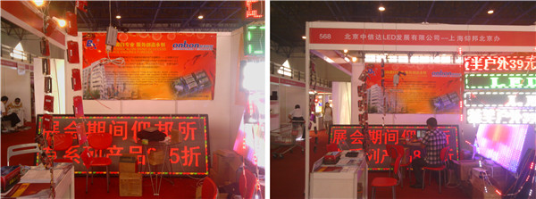 hjc888黄金城·(中国集团)官方网站