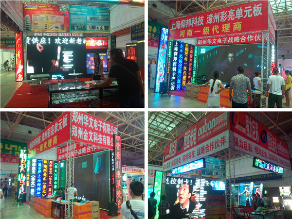 hjc888黄金城·(中国集团)官方网站