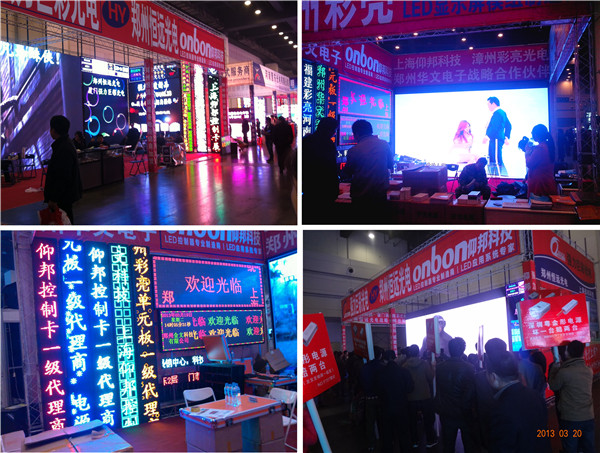 hjc888黄金城·(中国集团)官方网站