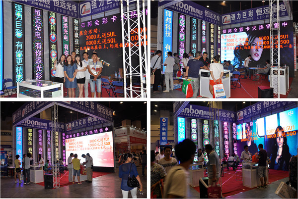 hjc888黄金城·(中国集团)官方网站