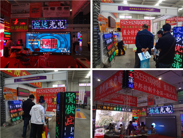 hjc888黄金城·(中国集团)官方网站