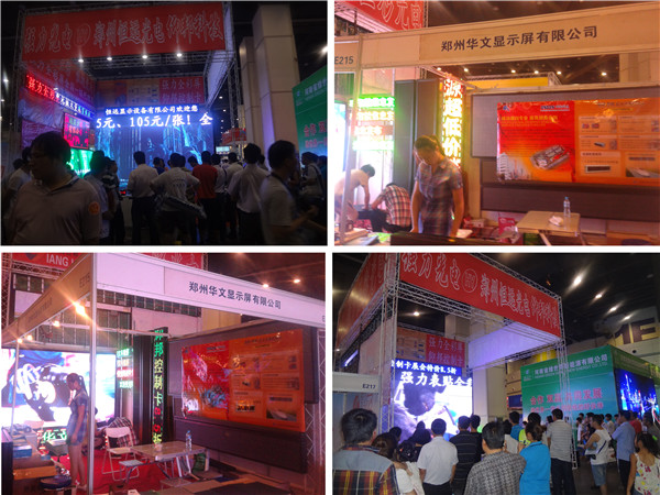 hjc888黄金城·(中国集团)官方网站