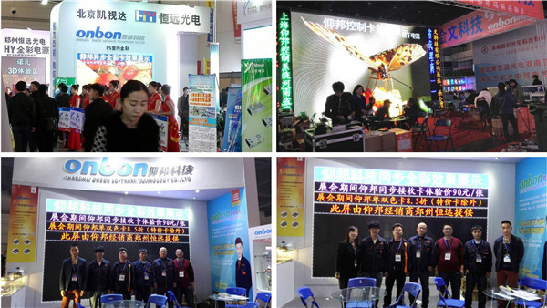 hjc888黄金城·(中国集团)官方网站