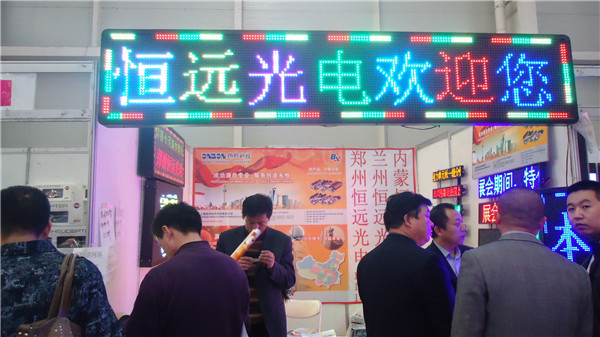 hjc888黄金城·(中国集团)官方网站