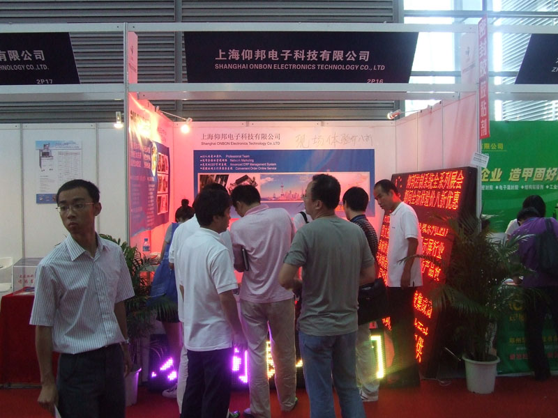 hjc888黄金城·(中国集团)官方网站