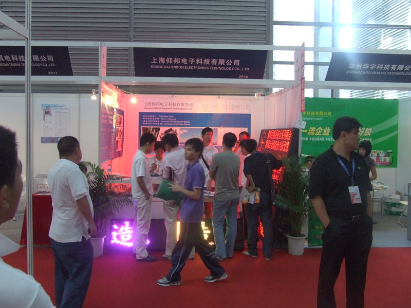 hjc888黄金城·(中国集团)官方网站