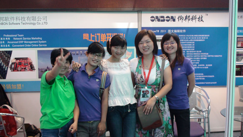 hjc888黄金城·(中国集团)官方网站