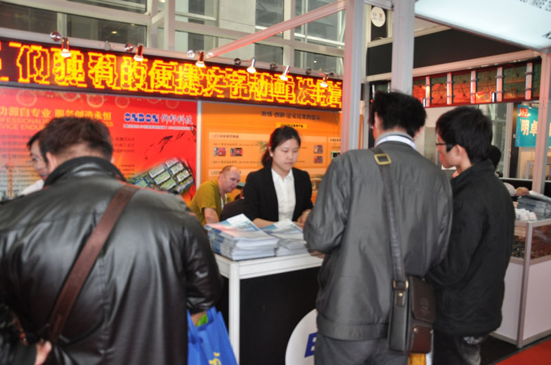 hjc888黄金城·(中国集团)官方网站