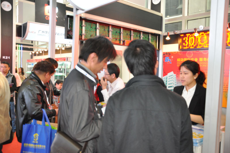 hjc888黄金城·(中国集团)官方网站