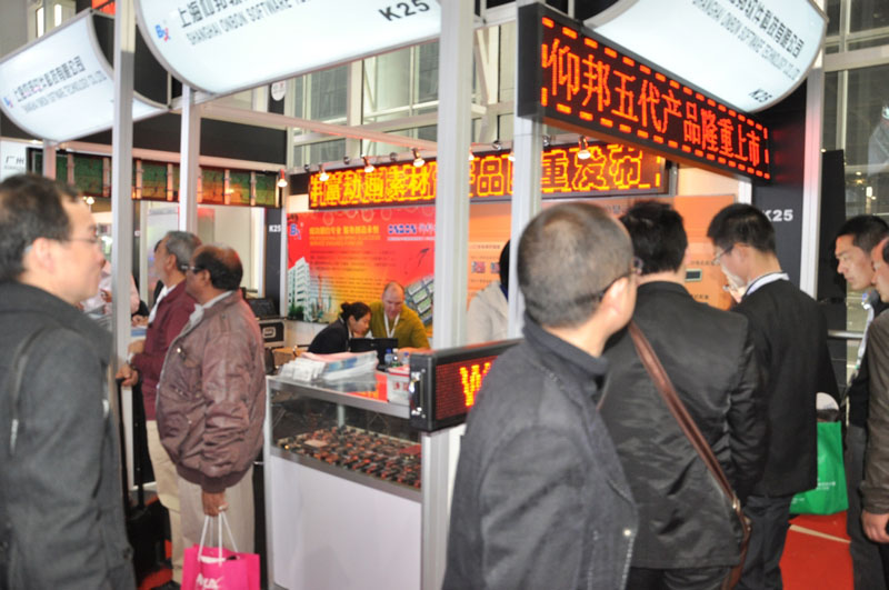 hjc888黄金城·(中国集团)官方网站