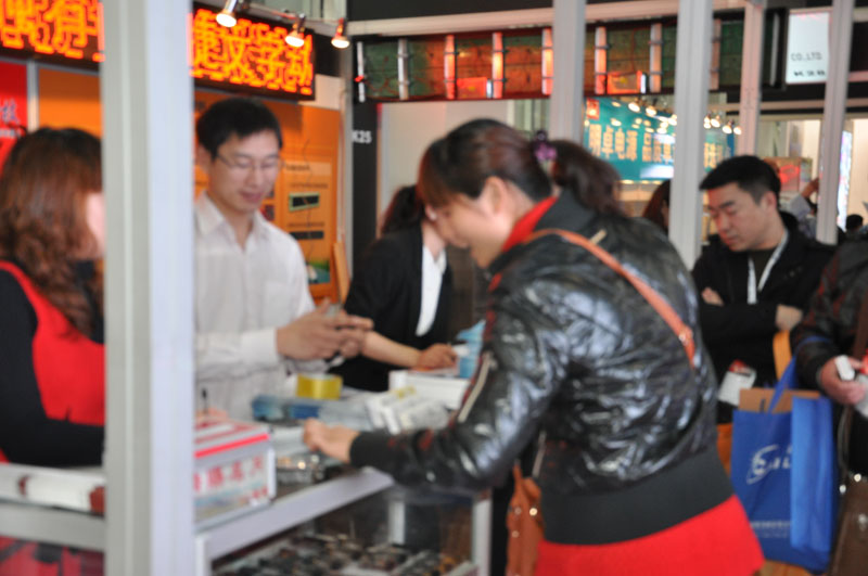 hjc888黄金城·(中国集团)官方网站