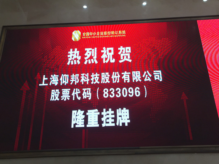 hjc888黄金城·(中国集团)官方网站