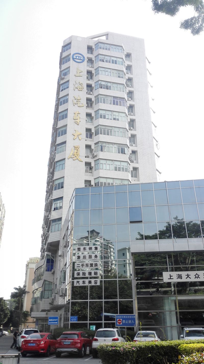 hjc888黄金城·(中国集团)官方网站