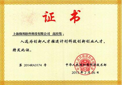 hjc888黄金城·(中国集团)官方网站