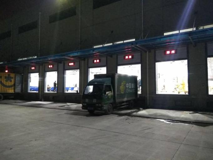 hjc888黄金城·(中国集团)官方网站