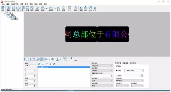 hjc888黄金城·(中国集团)官方网站