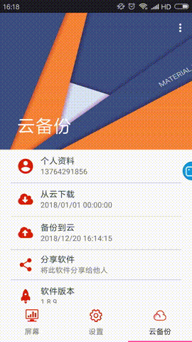 hjc888黄金城·(中国集团)官方网站
