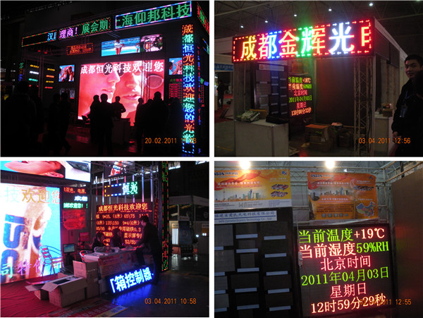 hjc888黄金城·(中国集团)官方网站