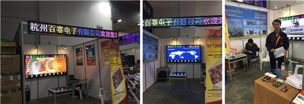 hjc888黄金城·(中国集团)官方网站