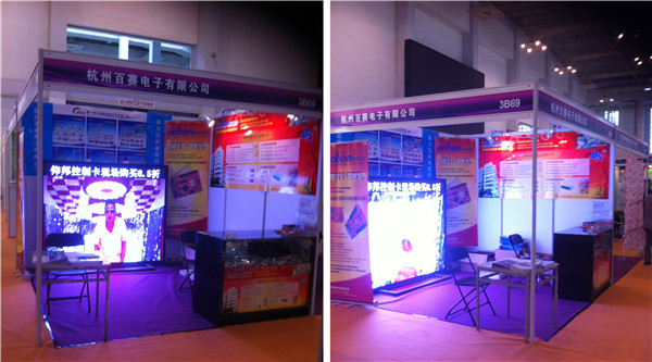 hjc888黄金城·(中国集团)官方网站