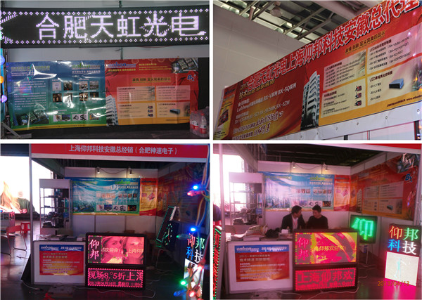 hjc888黄金城·(中国集团)官方网站