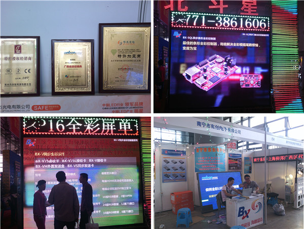 hjc888黄金城·(中国集团)官方网站