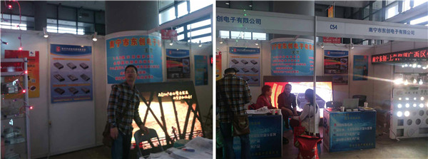 hjc888黄金城·(中国集团)官方网站