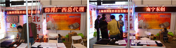 hjc888黄金城·(中国集团)官方网站