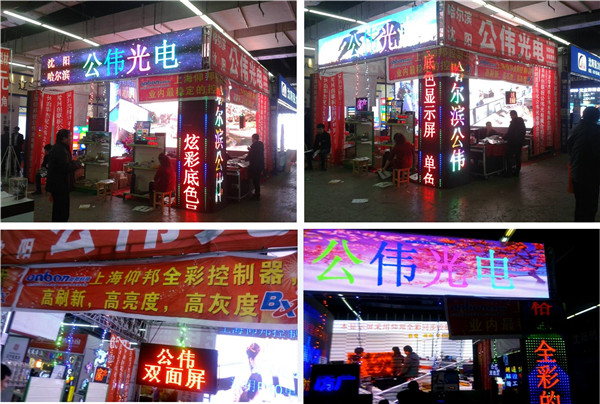 hjc888黄金城·(中国集团)官方网站