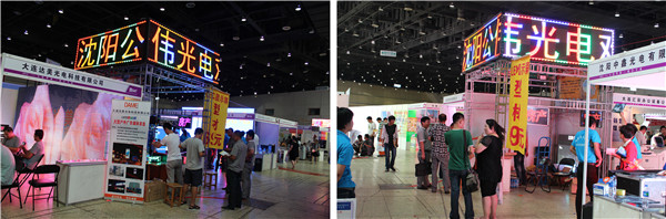 hjc888黄金城·(中国集团)官方网站