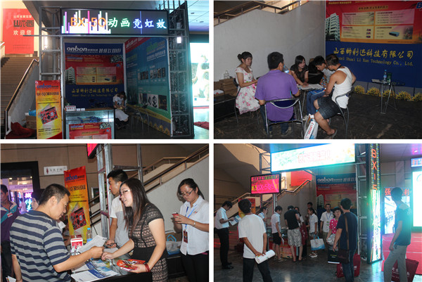 hjc888黄金城·(中国集团)官方网站