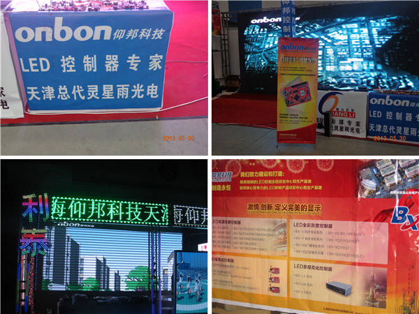 hjc888黄金城·(中国集团)官方网站