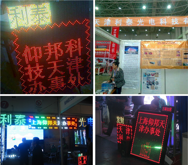 hjc888黄金城·(中国集团)官方网站