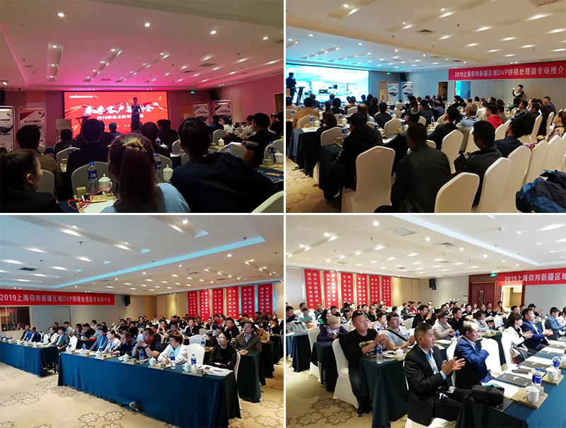 hjc888黄金城·(中国集团)官方网站