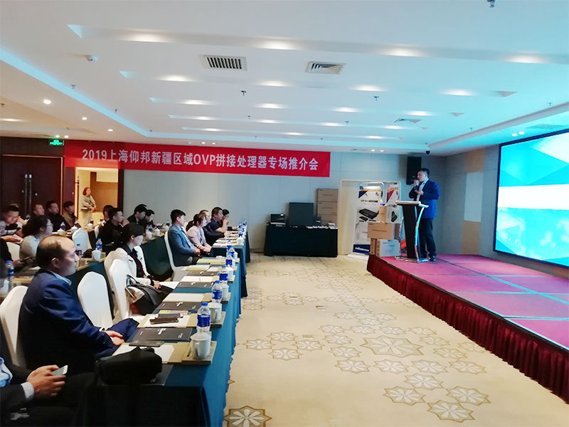 hjc888黄金城·(中国集团)官方网站