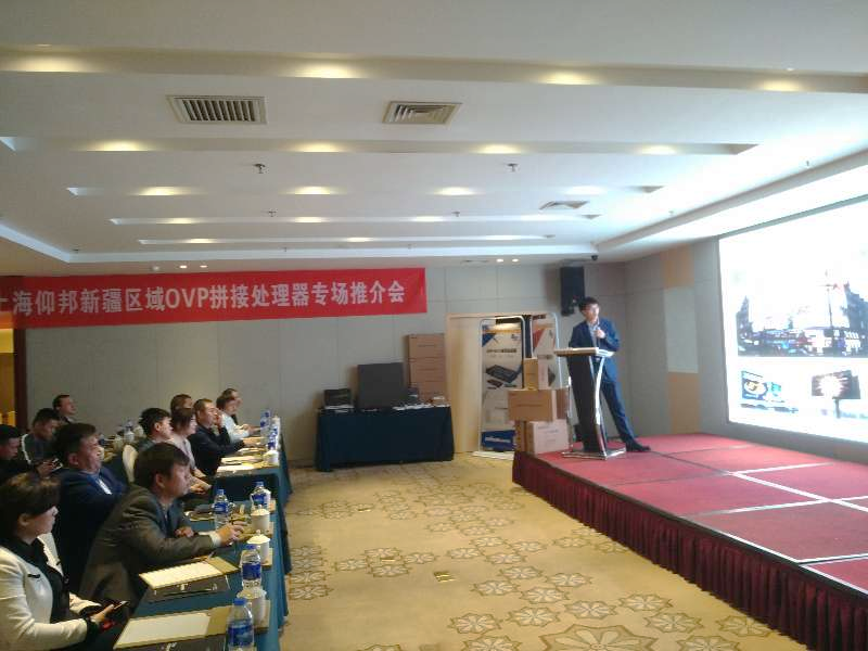 hjc888黄金城·(中国集团)官方网站