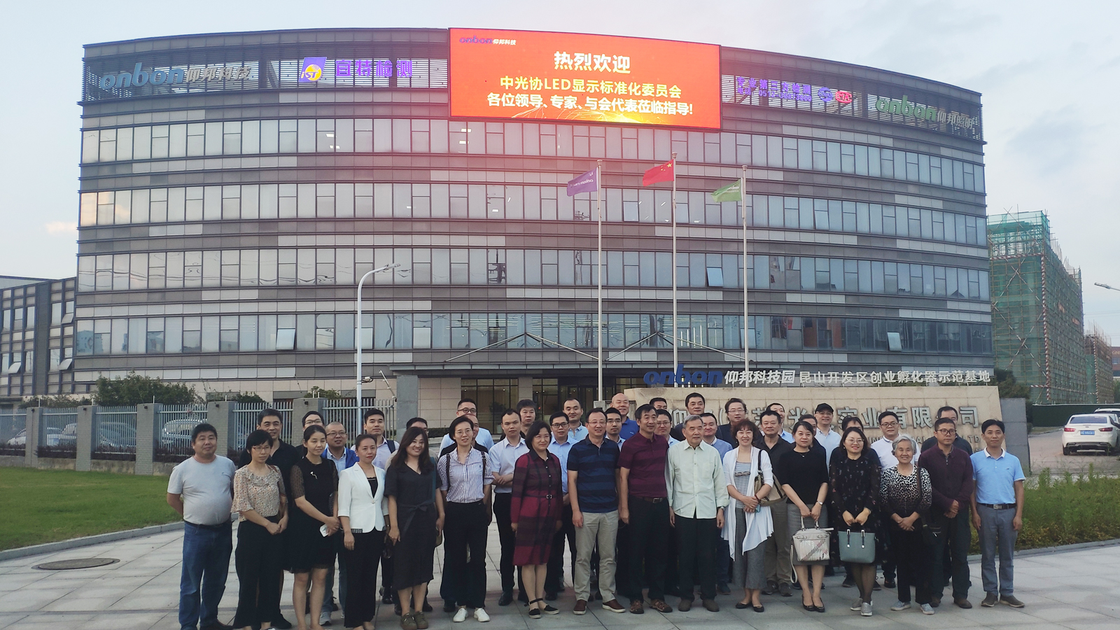 hjc888黄金城·(中国集团)官方网站