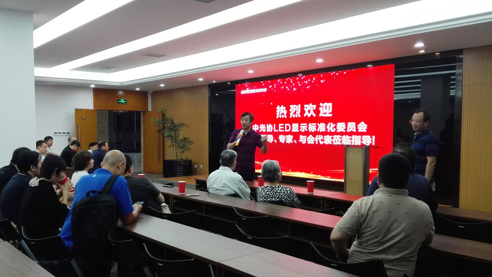 hjc888黄金城·(中国集团)官方网站