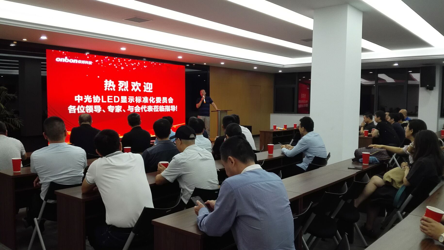 hjc888黄金城·(中国集团)官方网站