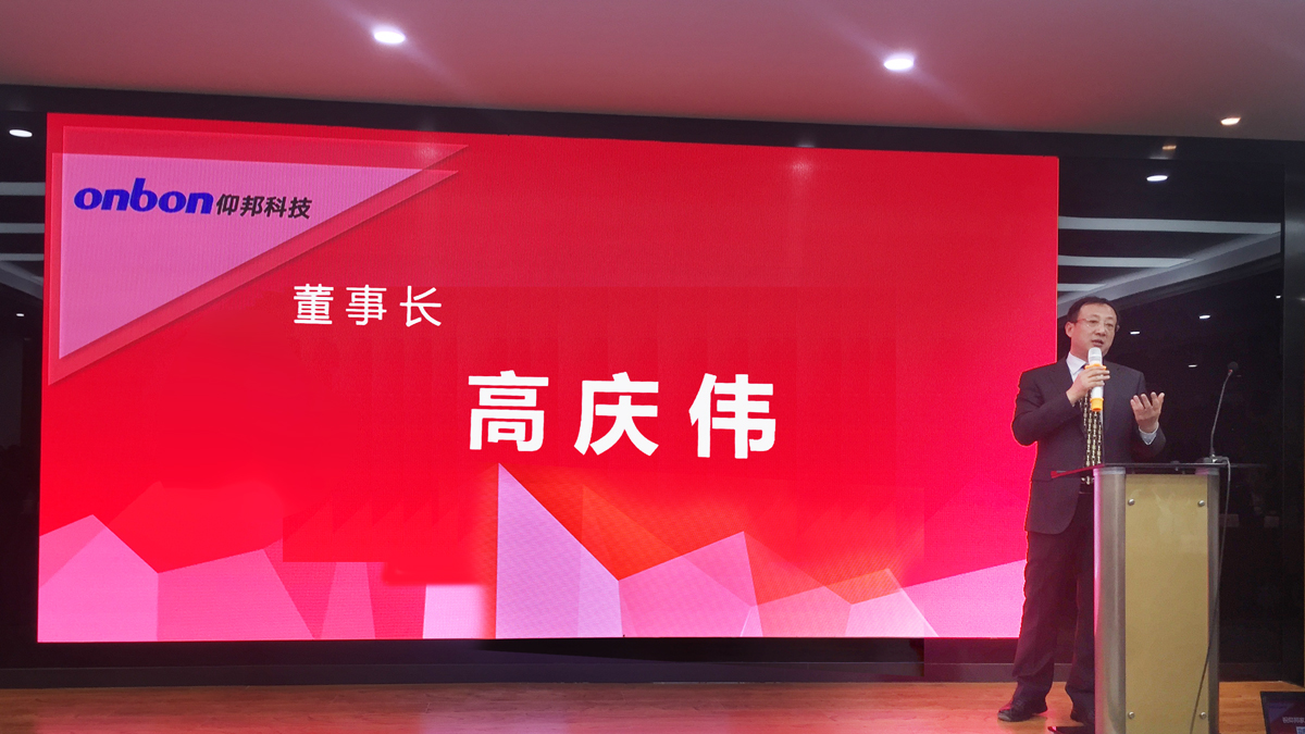 hjc888黄金城·(中国集团)官方网站