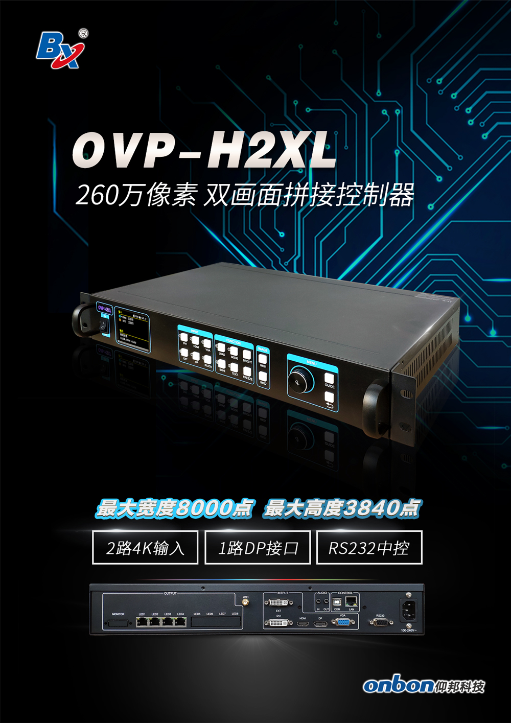 hjc888黄金城·(中国集团)官方网站