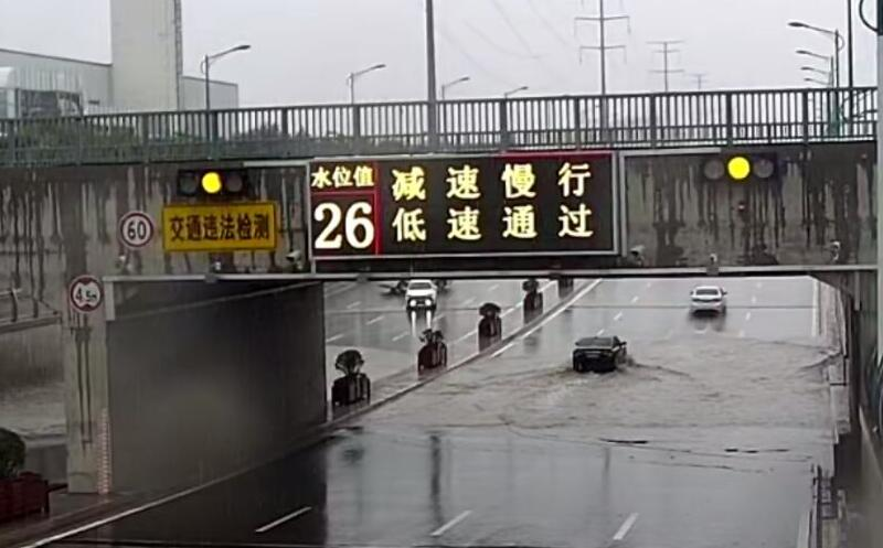 hjc888黄金城·(中国集团)官方网站