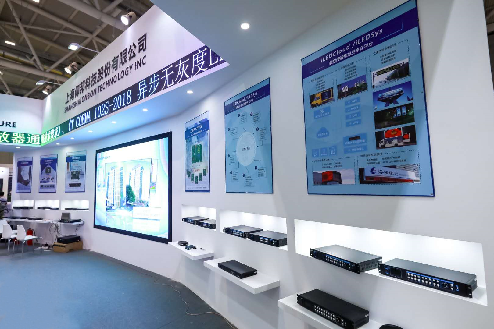 hjc888黄金城·(中国集团)官方网站